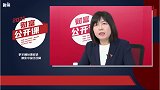 如何挑选理财或基金？要有风险意识，以及以下三点！