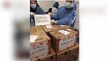 武汉加油！谭维维晒韩红基金会捐赠物资，向一线志愿者致敬