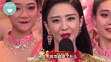 元宵乐不停！佟丽娅晒写真，迪丽热巴撒娇，颖儿女儿实力抢镜！