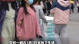 27年！河南一高校年年为女生送礼。今年因故送晚了⋯男生有木有羡慕？