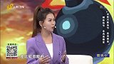 人体中哪些结节和息肉是比较危险的？