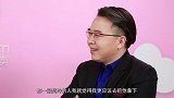 金错刀饭局   蜜芽CEO刘楠：我是如何从小淘宝店干到100亿的？（下）