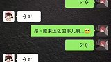 您真是医学界的阿基米德