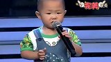 3岁萌娃张俊豪，一首歌曲嗨翻全场！直接当评委