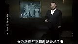 溥仪找了个护士再婚，但婚后不久，溥仪的猫腻就被新婚妻子知道了