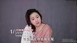 你知道头发怎样吹才会直吗，那些你必须要知道小技巧