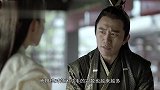 五竹亲手杀死林珙，却因背景特殊而不被制裁