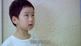 女子吐槽男子,小孩听了忙撒娇令女子瞬间温柔,向男子狂炫耀