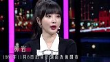 娱乐圈最聪明十大女星：杨幂情商过人，林志玲双商齐飞