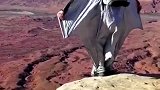 国外翼装飞行，跳下去那一刻，真是太酷了