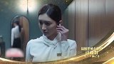 江疏影罗晋舞台上猜拳，决定发言顺序，不过好像并没有什么用！