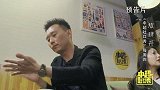 中超-17赛季-《中超吐口秀》杨昊预告片：为何他变身拍蚊小能手-专题