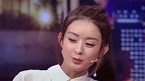 赵丽颖被问：为儿子才离婚的？赵丽颖的回答，透露冯绍峰的秘密