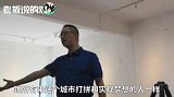 胡景晖很“委屈”：不要过分“妖魔化”房地产