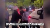 浙江一男子酒后“耍酒疯”自称“我爸是人大代表”，警方：经核查失实