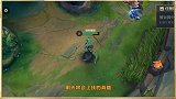 LOL手游：新英雄锤石技能介绍，射手的克星来了