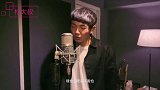 颜人中翻唱《流沙》太好听，爱情好像流沙，我不挣扎随它去吧！
