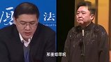 罗翔同时娶个老婆，还不犯法，今天学废了吗