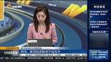 沪指早盘成功站上3100点 中期修复行情是否开启？