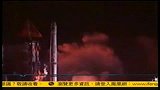 中国成功发射第十颗北斗卫星-凤凰午间特快20111202