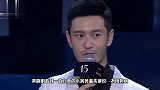 敬业！黄晓明拍戏被泼一脸泡面！满脸面汤十分油腻