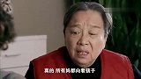 丽鹃怀孕后没有胃口，农村恶婆婆竟用恶毒的心肠揣度她，真可恶