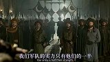 一部战争大片,蒙古铁骑,攻击苏丹王朝,燃爆了