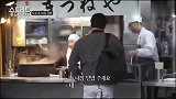 白钟元韩国白大叔推荐年老店牛内脏盖饭,愣是站着吃完了