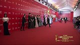 2016上海电影节开幕-20160611-《汉娜睡狗》剧组 弗朗西斯卡·薇兹