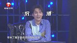 小美女化身小天使，为舞台带来别样的生机！
