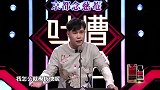盘点小沈阳发飙名场面，颁奖不受尊重当场愤怒大喊，无人敢反驳