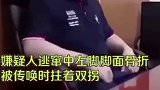 万万没想到报应来的这么快，太解气了！保护自己！