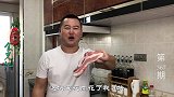 东北特色菜酸菜汆白肉，学会这做法猪肉肥而不腻，酸菜汤味道正宗