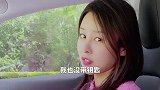 闺女遇到这相亲对象也是发愁，什么时候能嫁出去呢