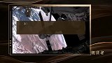 神舟十三号乘组太空朗读巴金名作翟志刚读完还做了个帅气后空翻
