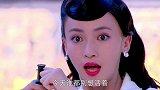 心机女引爆手雷，想同归于尽，没想允唐关键时刻被人救下
