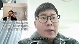 范冰冰弟弟范丞丞发自己照片，家中豪宅曝光身后墙皮脱落生活窘迫