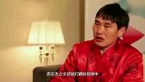 大衣哥儿子结婚彩礼曝光！一箱子现金外加两套房，豪气十足惹人羡