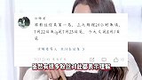 容祖儿演唱会又延期，致歉称声带水肿未痊愈，不少粉丝不满被溜