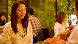 是个女人都想嫁的男人类型！