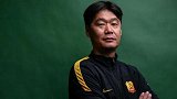 《2021中超巡礼》武汉队：最佳国产教练加持武汉将不再低调