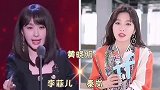 盘点：“爱过同一个男星”的女星，你觉得谁更漂亮