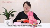 胶皮手套破了别急着扔，用这招修补法，一年只用一双手套，太棒了