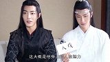俊男靓女组合，曝王一博、杨紫将合作，《乔家的女儿》引期待