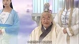 太白金星表面赞扬龙王，其实话里有话啊