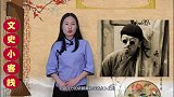 朱元璋问算命先生：算一下你何时会死？先生：就在今天，果然应验