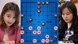 武文慧vs林延秋 美女看似柔弱 却棋风彪悍 虎口送马惊呆众人