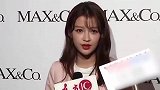 和董子健闹矛盾？孙怡晒照秀身材傲娇称：凶我？你知道我有多抢手