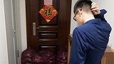 女子网购一吨洋葱送前男友：我哭了3天 这下该你哭了
