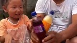 七彩童年：可以让奥特曼喝点吗